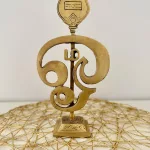 Handcrafted Brass OM Stand - Spiritual Altarpiece for Meditation & Home Decor